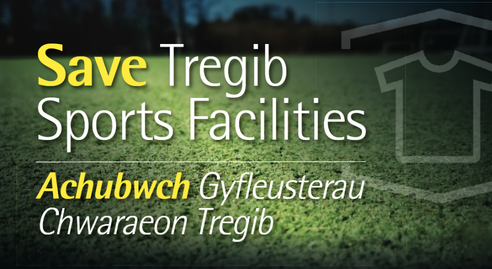 Save Tregib Sports Facilities